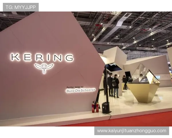 开云集团执委会成员的责任与义务，帮助员工理解高层管理团队的工作内容