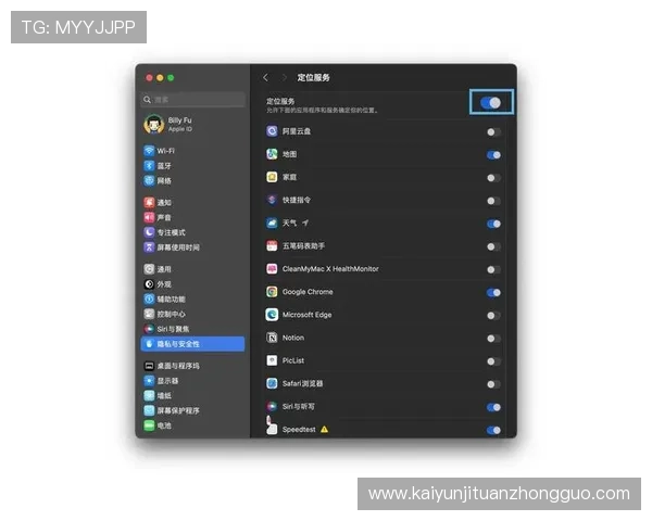 掌握开运体育app下载方法，确保每一次安装都顺利无误的实用技巧