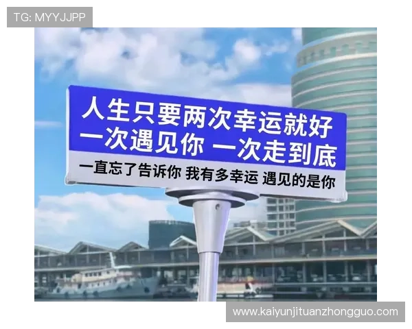 打造专属属于你的开运幸运角落的方法