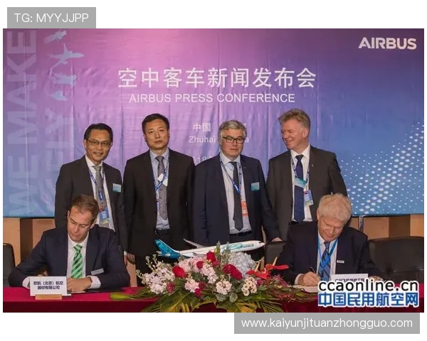 开云集团中国分公司在华市场的品牌扩展与本地化运营策略详解