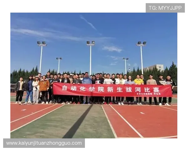 体育注册平台在体育赛事中的应用场景详解帮助赛事组织者实现报名流程自动化与数据精准分析