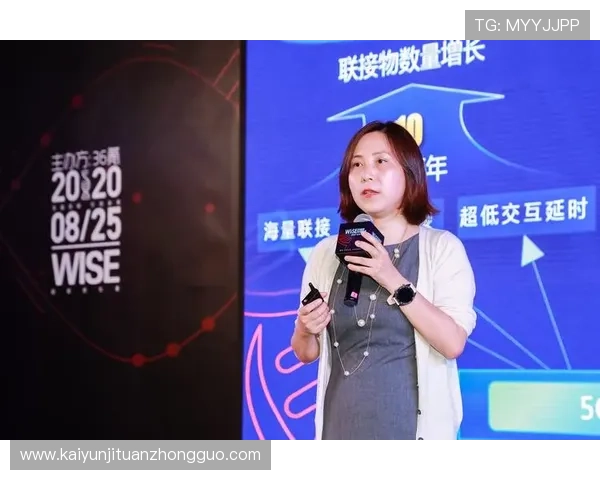 利用开云KY平台实现游戏内容创新与用户粘性提升的实用技巧